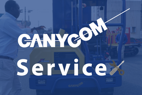 Canycom service bilde